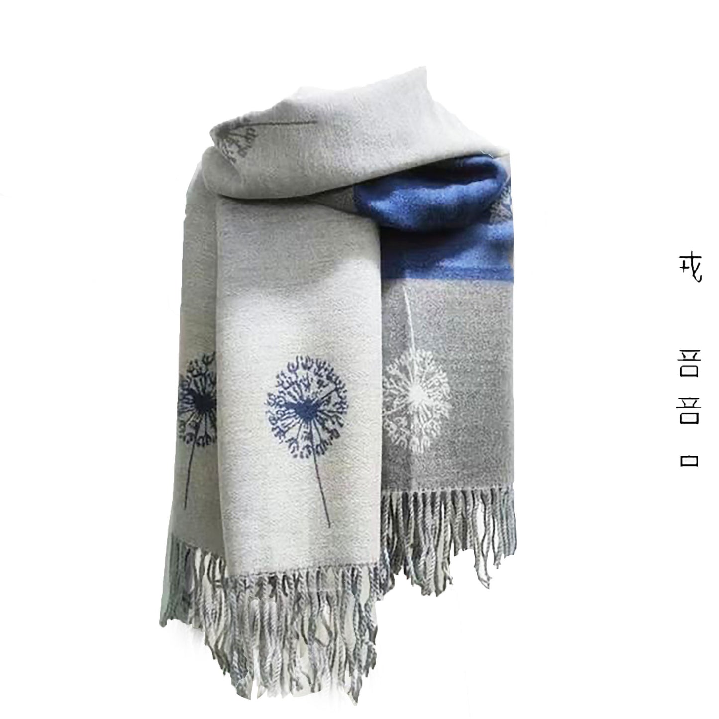 Dandelion Winter Wrap